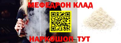 дистиллят марихуана Краснознаменск