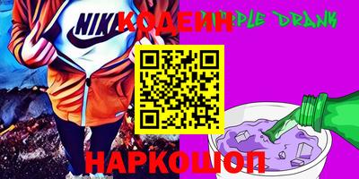 мет Краснодар