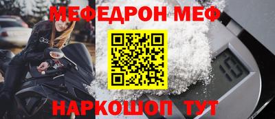 дистиллят марихуана Краснознаменск
