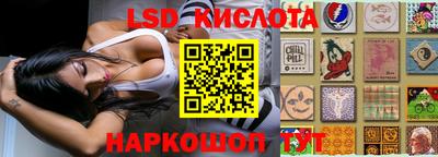 дурь Краснокаменск