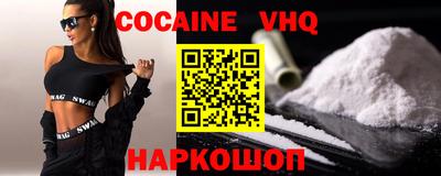 дурь Краснокаменск