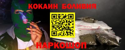 дистиллят марихуана Краснознаменск