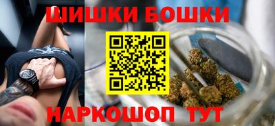 дурь Краснокаменск