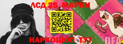 мет Краснодар