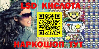 дмт Кумертау