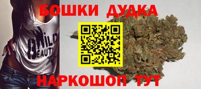 дмт Кумертау