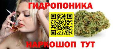 мет Краснодар