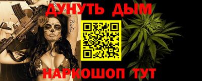 альфа пвп Кунгур