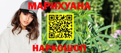 мет Краснодар