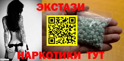 мет Краснодар