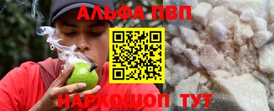 дистиллят марихуана Краснознаменск