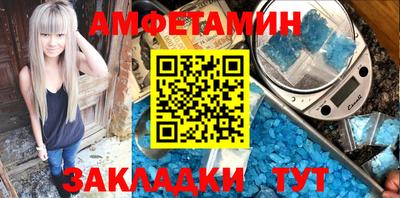 дистиллят марихуана Краснознаменск