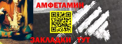дистиллят марихуана Краснознаменск
