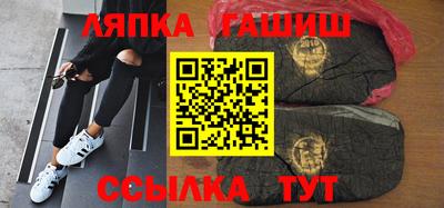 альфа пвп Кулебаки