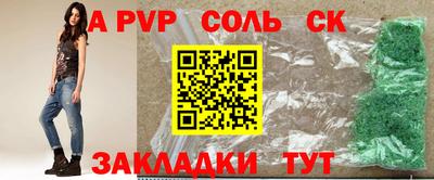 дмт Кумертау