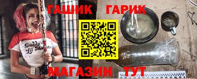 мет Краснодар