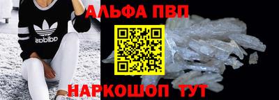 дурь Краснокаменск