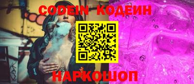 дистиллят марихуана Краснознаменск